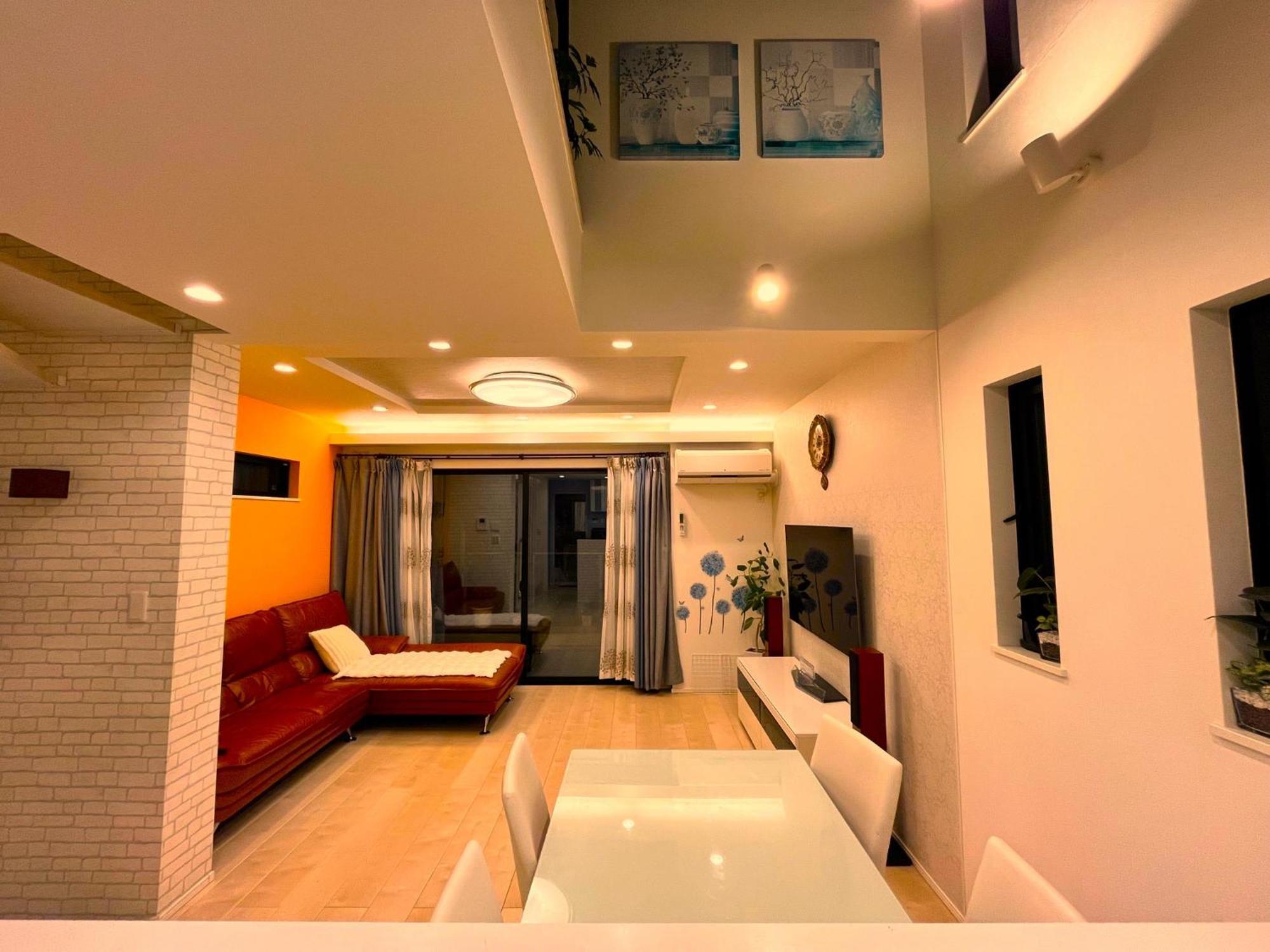 Apartamento Jl 東京 House *