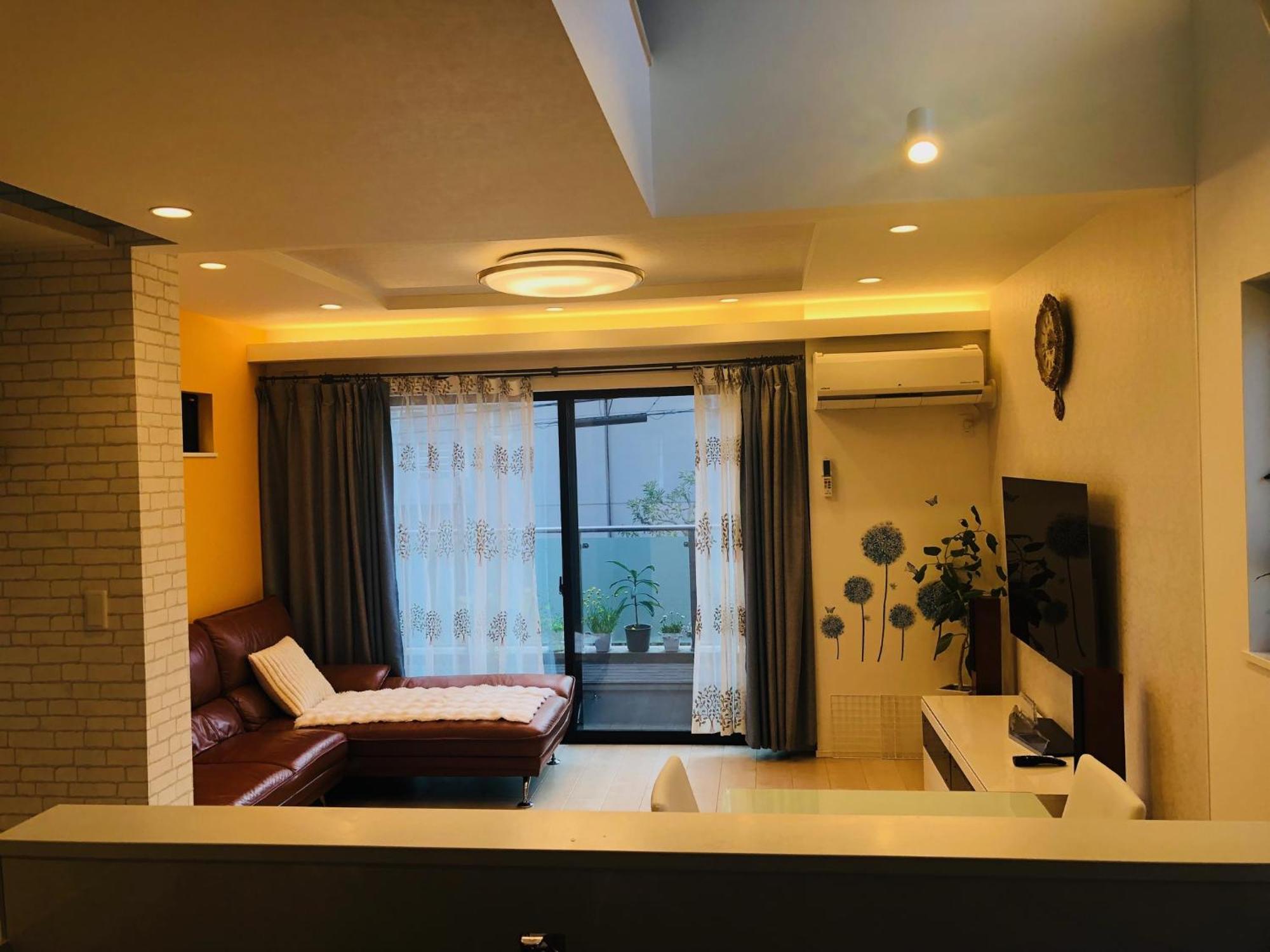 Jl 東京 House Apartamento