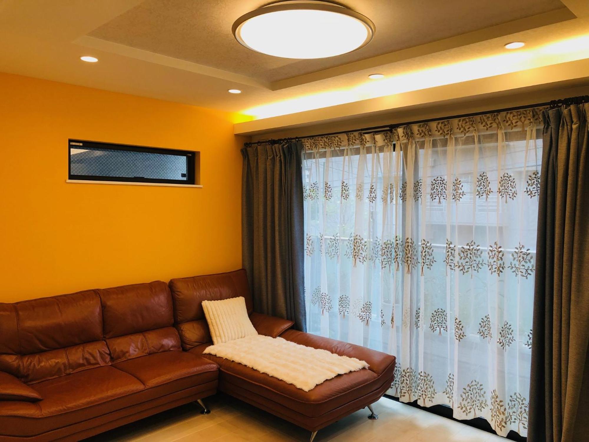 Apartamento Jl 東京 House